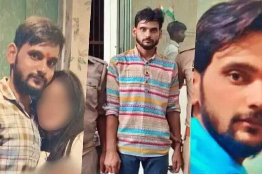 ‘शिव वर्मा’ निकला कासिम पठान, हिंदू बनकर दर्जनों दर्जनों लड़कियों का किया शिकार