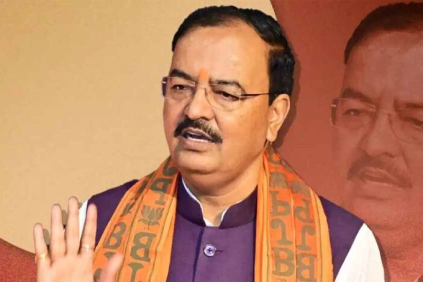 नकल अध्यादेश खत्म करने वाली सपा शिक्षा पर बोले, डिप्टी सीएम केशव का करारा जवाब