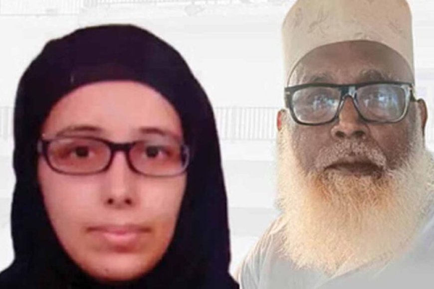 आईएसआई से सांठगांठ: काठमांडू की आड़ में छांगुर की खतरनाक साजिश का पर्दाफाश