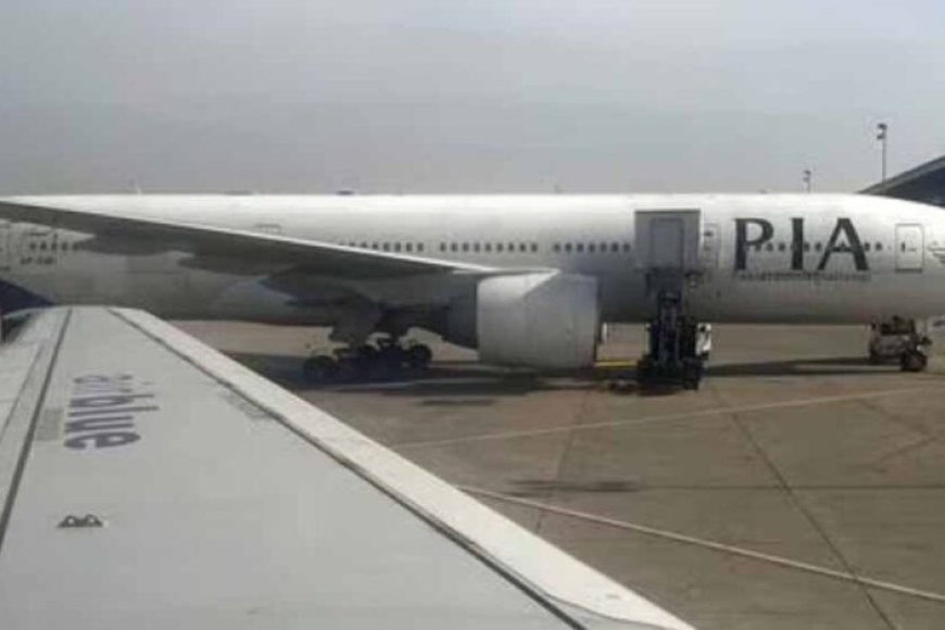 पाकिस्तान-ने-सभी-उड़ानों-पर-लगाई-रोक:-एयरस्पेस-को-किया-अलर्ट