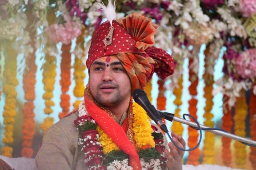 गीता-ने-बदल-दी-ज़िंदगी!-पाकिस्तानी-आरिफ-ने-क्यों-अपनाया-हिंदू-धर्म,-जानिए-बाबा-बागेश्वर-से-पूछा-सवाल