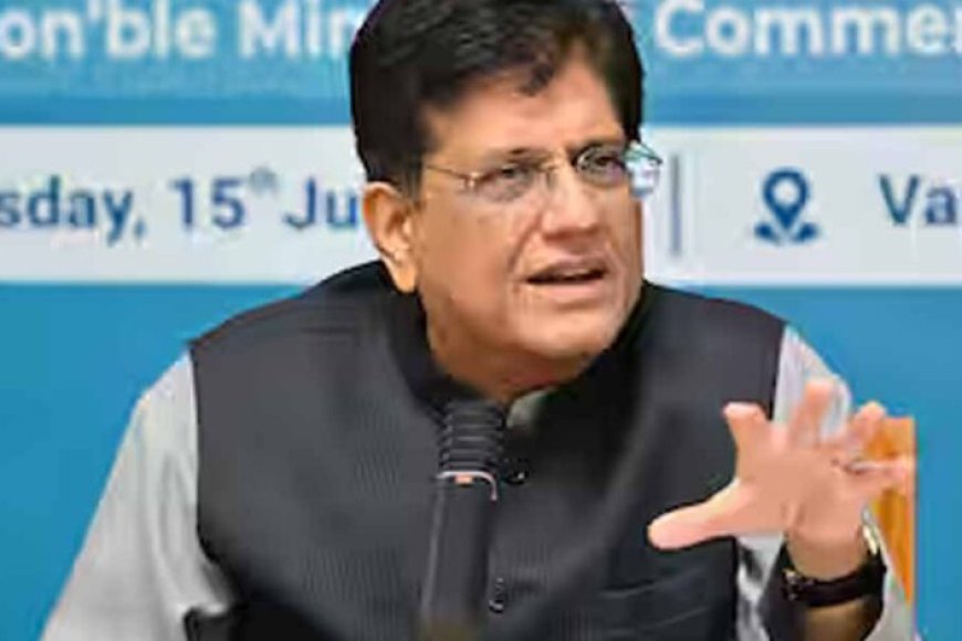 भारत-ईएफटीए-व्यापार-समझौता-1-अक्तूबर-से-लागू:-पीयूष-गोयल-ने-दी-जानकारी