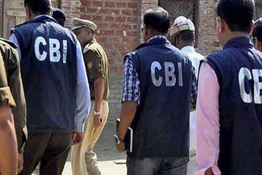 cbi-बनने-का-नाटक,-फिर-लूट-की-वारदात!-रिश्तेदार-के-घर-छापा-मार-ले-गए-सबकुछ