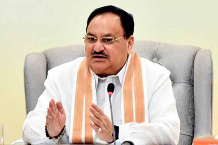 मानसून-सत्र-पर-मंथन:-सर्वदलीय-बैठक-शुरू,-अध्यक्षता-कर-रहे-जेपी-नड्डा