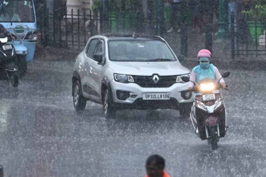 यूपी-के-इस-इलाके-में-आज–कल-भारी-बारिश-की-चेतावनी,-अलर्ट-जारी