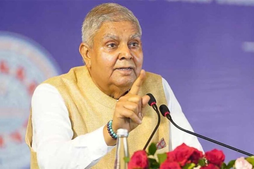 पाक-से-सीजफायर-पर-ट्रंप-के-दावे-को-धनखड़-ने-नकारा:-कहा–-दुनिया-की-कोई-ताकत-भारत-को-नहीं-झुका-सकती