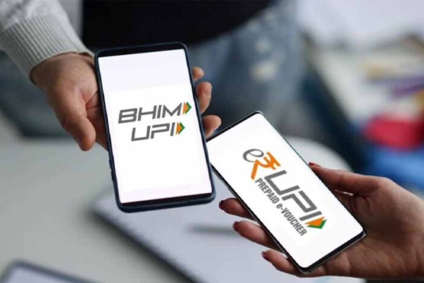 ग्लोबल-लीडर-बना-भारत:-जून-में-upi-से-24-लाख-करोड़-का-रिकॉर्ड-लेनदेन-–-imf-रिपोर्ट