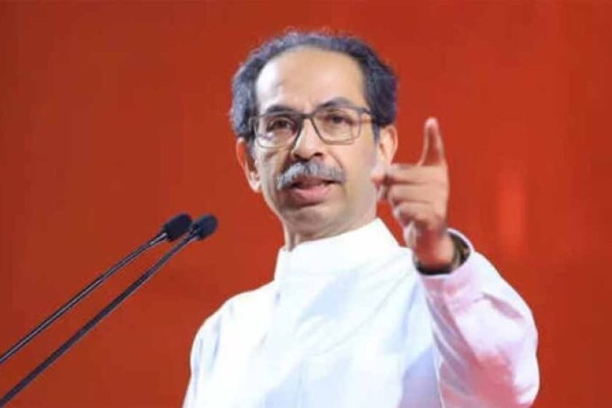 राष्ट्रीय-सुरक्षा-नहीं,-राजनीति-प्राथमिकता-में:-पहलगाम-हमले-पर-उद्धव-ठाकरे-का-हमला