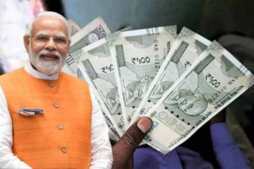 8वाँ-वेतन-आयोग:-लागू-कब-होगा,-सैलरी-में-कितनी-बढ़ोतरी—मिलेगी-करोड़ों-केंद्रीय-कर्मचारियों-को-राहत!