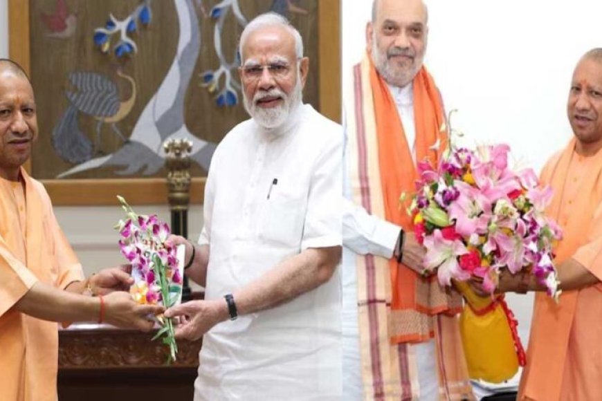 cm-योगी-ने-सरकार-और-संगठन-में-फेरबदल-की-संभावनाओं-के-बीच-बीजेपी-के-शीर्ष-नेतृत्व-से-की-मुलाकात