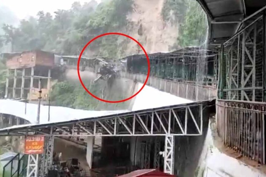 रियासी-में-भूस्खलन:-वैष्णो-देवी-के-पुराने-मार्ग-पर-हादसा,-चार-तीर्थयात्री-घायल