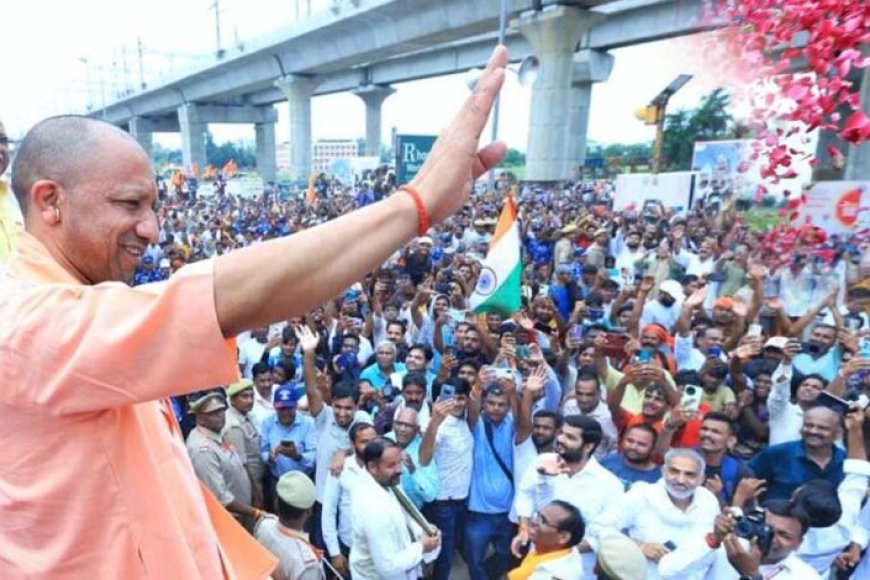 कांवड़-यात्रा-में-बवाल-करने-वालों-पर-cm-योगी-का-प्रहार-–-चौराहों-पर-लगेंगे-पोस्टर