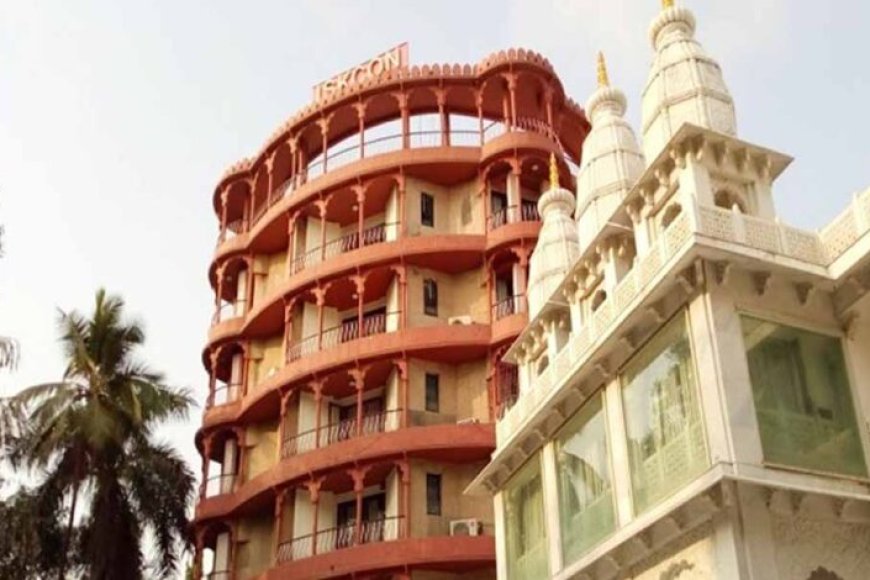 मुंबई-के-गिरगांव-इस्कॉन-मंदिर-को-बम-से-उड़ाने-की-धमकी,-जांच-में-जुटी-पुलिस