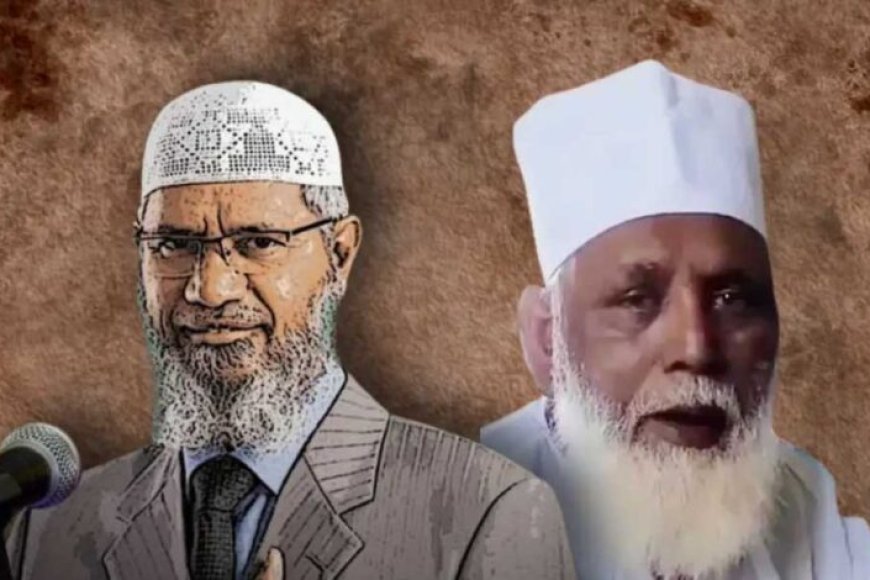 भगोड़ा-जाकिर-नाईक-है-up-अवैध-धर्मांतरण-रैकेट-का-‘आका’,-simi-और-pfi-भी-शामिल