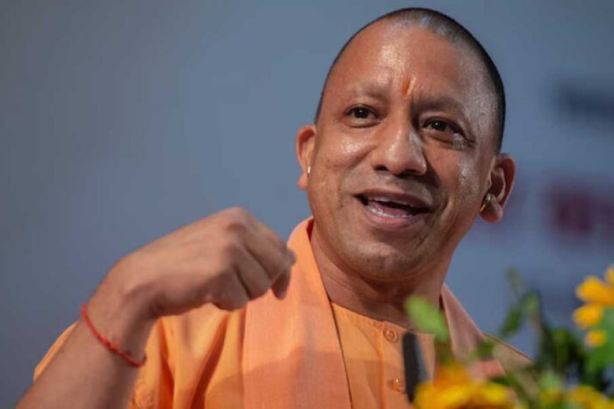 योगी-की-सरकार-ने-रोजगार-के-लिए-नया-प्लान-बनाया,-युवाओं-को-ट्रेनिंग-के-साथ-बड़ी-नामी-कंपनियों-में-सीधे-नौकरियों-से-जोड़ेगी