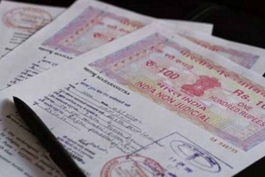 e-स्टाम्प-पेपर-और-एफिडेविट-के-लिए-अब-कोर्ट-जाने-की-जरूरत-नहीं,-मोबाइल-से-बनाएं-मिनटों-में