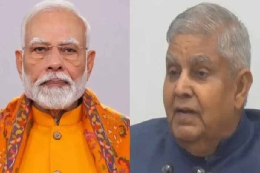 जगदीप-धनखड़-के-इस्तीफे-पर-पीएम-मोदी-की-प्रतिक्रिया:-उत्तम-स्वास्थ्य-की-कामना