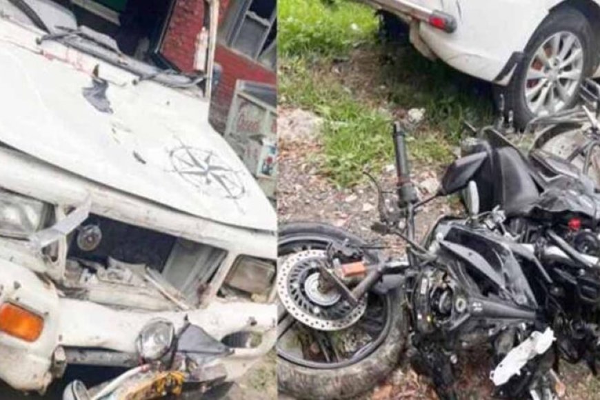 यमुनानगर-में-सड़क-हादसा,-पिकअप-ने-बाइक-को-मारी-टक्कर,-2-कांवड़ियों-की-मौत