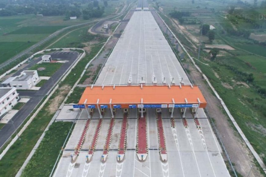 गोरखपुर-लिंक-एक्सप्रेसवे-पर-26-जुलाई-से-शुरू-होगा-टोल-कलेक्शन,-जानिए-दरें-और-प्रक्रिया