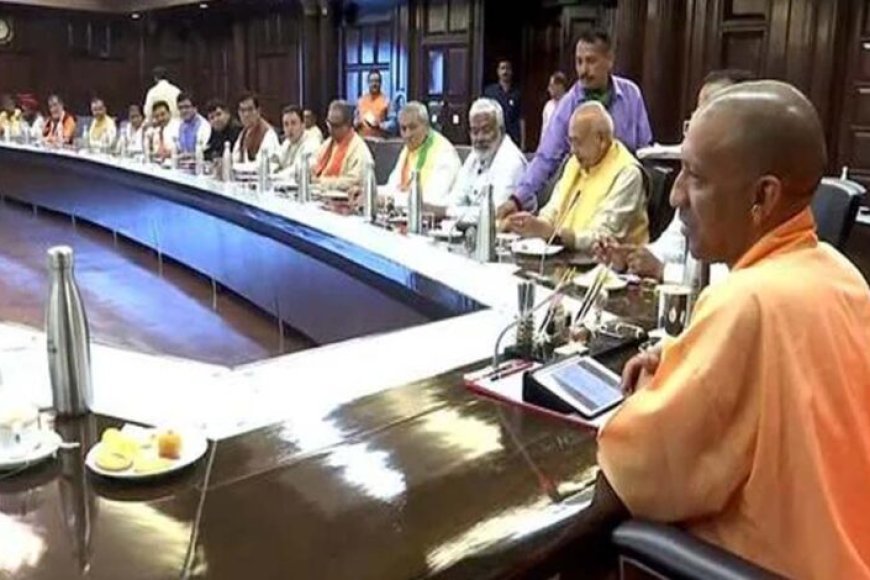 कोर्ट-स्टाफ-की-पदोन्नति-को-मिली-रफ्तार,-परिवीक्षा-अवधि-समाप्त-करने-का-प्रस्ताव-स्वीकृत