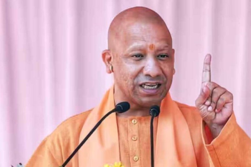 14-जिलों-में-निवेश-जांच:-मौके-पर-ही-40%-से-अधिक-अड़चनें-की-गईं-दूर:-cm-योगी