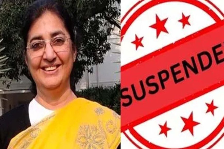 फतेहपुर-में-दिव्यांग-का-घर-गिराने-पर-sdm-अर्चना-अग्निहोत्री-सस्पेंड,-प्रशासन-की-बड़ी-कार्रवाई