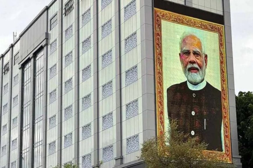 pm-मोदी-के-स्वागत-में-मालदीव-ने-दिखाया-बड़ा-दिल,-रक्षा-मंत्रालय-पर-लगा-विशाल-बैनर