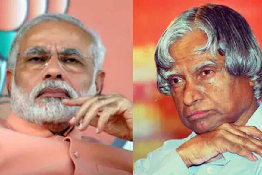 डॉ.-कलाम-को-पीएम-मोदी-की-श्रद्धांजलि:-युवाओं-के-लिए-बताए-प्रेरणास्रोत