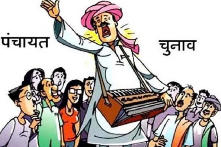 अलीगढ़-में-पंचायत-चुनाव-का-बिगुल,-852-प्रधान-समेत-2,000-से-ज्यादा-पदों-पर-वोटिंग