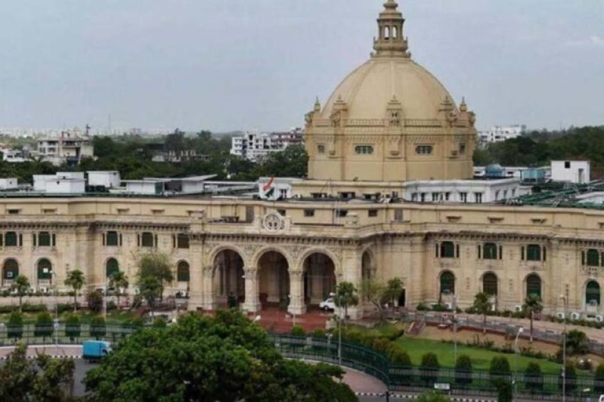 योगी-आदित्यनाथ-कैबिनेट-से-मानसून-सत्र-को-मंजूरी-मिलने-के-बाद-विधानसभा-सचिवालय-ने-कार्यवाही-को-लेकर-तैयारी-तेज