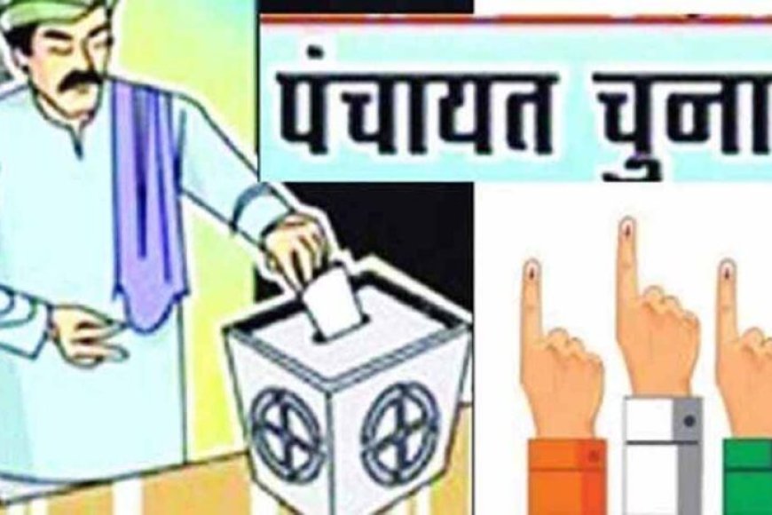 यूपी-पंचायत-चुनाव-पर-संशय:-पंचायतीराज-विभाग-ने-चुनाव-टालने-की-सिफारिश-की