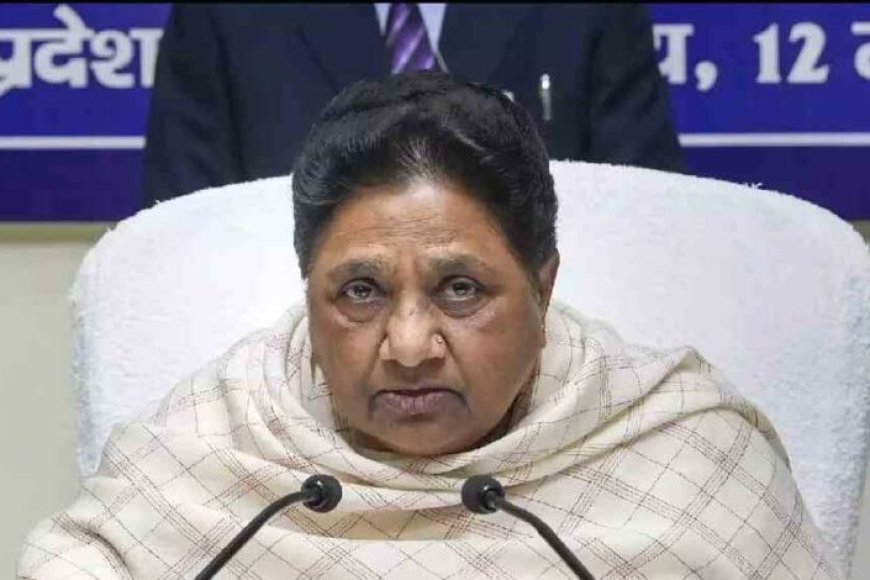 राहुल-गांधी-पर-बरसीं-मायावती,-कहा-कांग्रेस-ने-कभी-नहीं-दिया-obc-का-साथ