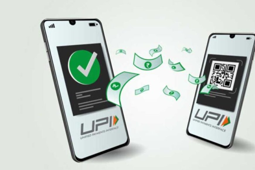 1-अगस्त-से-upi-में-बड़े-बदलाव!-ये-3-नियम-हर-यूजर-को-जानना-जरूरी