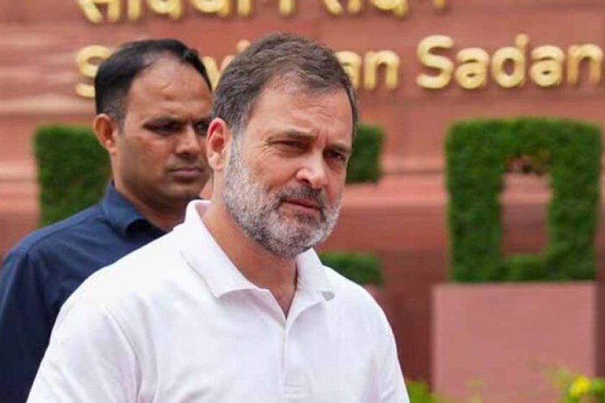 ट्रंप-अब-ट्रेड-डील-में-भी-मोदी-को-दबाएंगे-:-राहुल-गांधी-का-तीखा-हमला