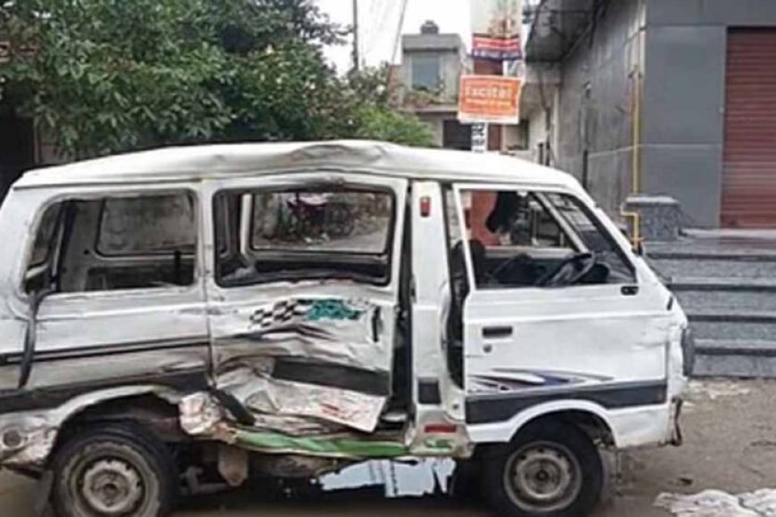 स्कूल-वैन-में-घुसा-कैंटर,-दर्दनाक-हादसे-में-एक-छात्रा-की-मौत,-पांच-घायल