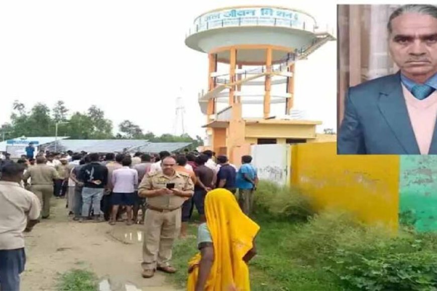 बदायूं-में-bjp-नेता-की-बेरहमी-से-हत्या,-सिर-ईंट-से-कुचला-गया