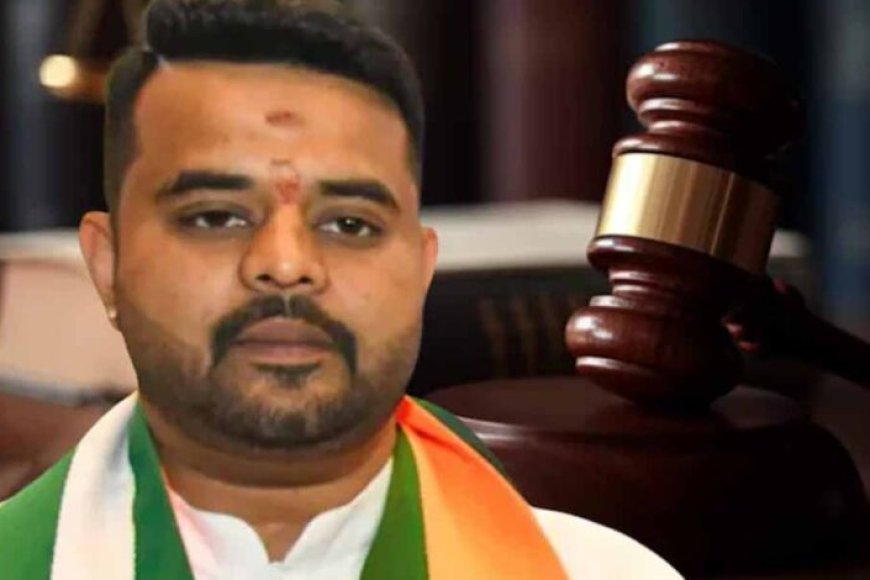 पूर्व-सांसद-रेवन्ना-को-आज-होगी-सजा,-नौकरानी-से-दुष्कर्म-मामले-में-कोर्ट-का-फैसला