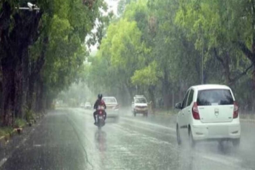 यूपी-में-फिर-बरसेंगे-बादल!-इन-जिलों-में-भारी-बारिश-का-अलर्ट,-जानें-आज-का-मौसम