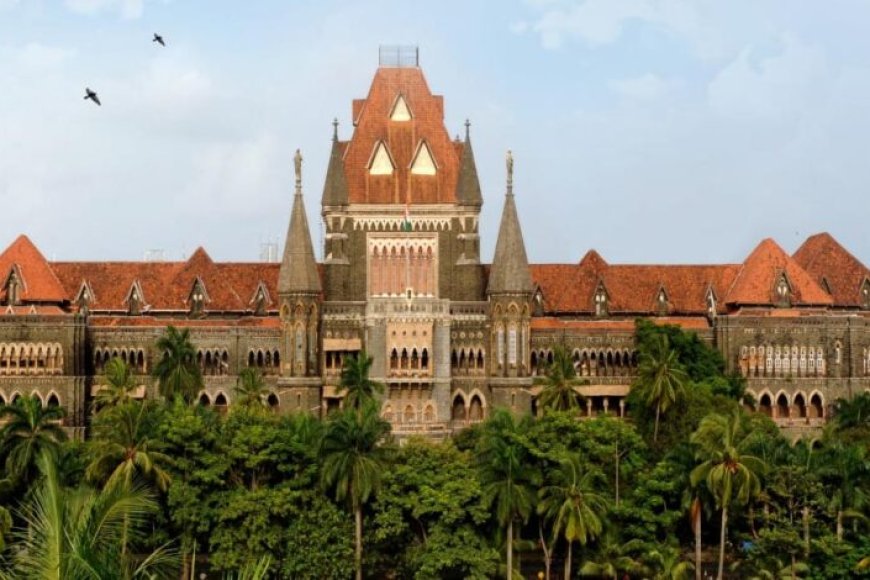 छात्रा-से-अश्लील-हरकत-के-दोषी-शिक्षक-को-हाईकोर्ट-से-मिली-जमानत