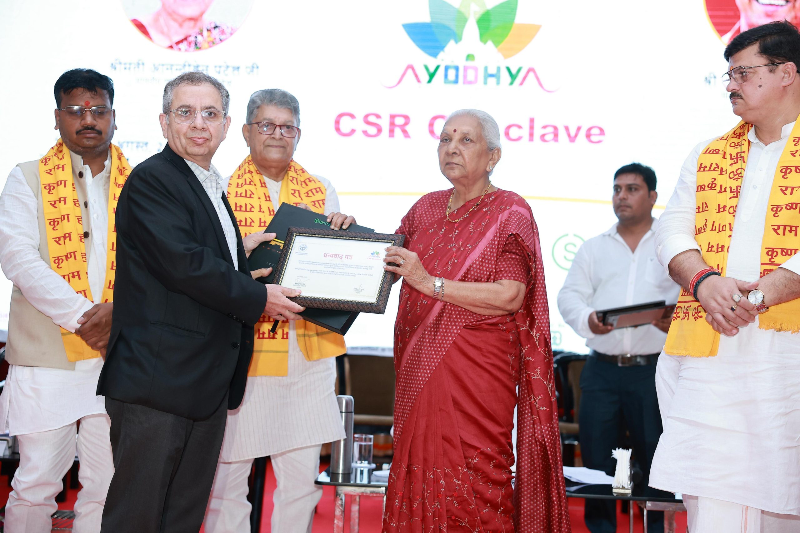 signify-and-bharatcares-partners-to-illuminate-58-gram-panchayats-in-ayodhya,-uttar-pradesh,-benefiting-over-2.4-lakh-people-under-har-gaon-roshan-csr-initiative