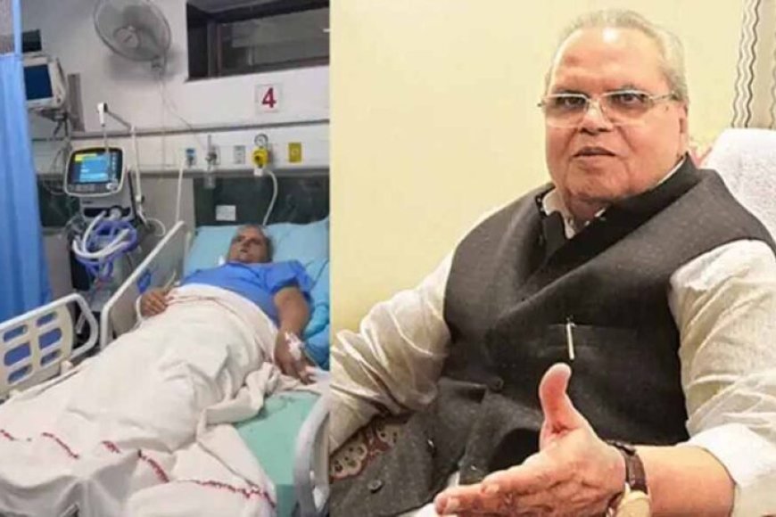 पूर्व-राज्यपाल-सत्यपाल-मलिक-नहीं-रहे,-राममनोहर-लोहिया-अस्पताल-में-हुआ-निधन