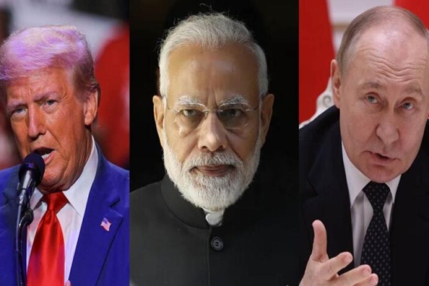 भारत-रूस-से-तेल-खरीदे,-ये-हमारी-मर्जी-थी-–-ट्रंप-के-बयान-से-उजागर-हुआ-अमेरिकी-पाखंड