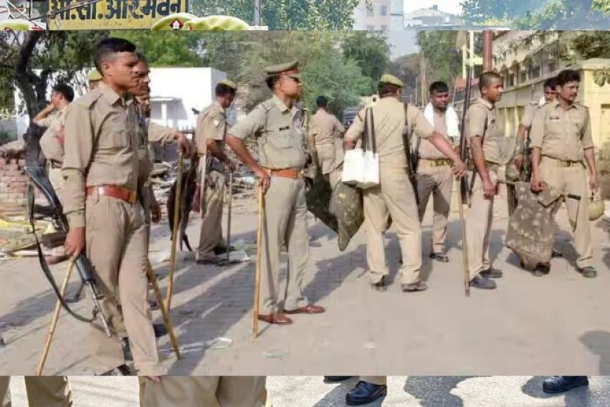 up-पुलिस-को-मिला-नया-अधिकार:-अब-गवाह-की-मौजूदगी-में-ही-होगी-तलाशी,-cbi-ed-जैसी-प्रक्रिया