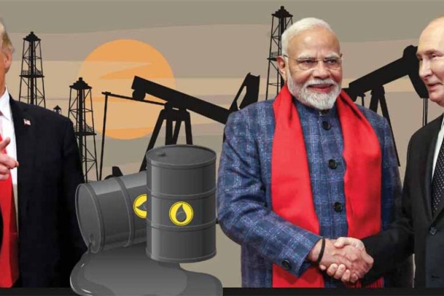 अमेरिकी-दबाव-बेअसर:-भारत-क्यों-नहीं-रुकेगा-रूसी-तेल-खरीदने-से?-जानिए-5-बड़े-कारण