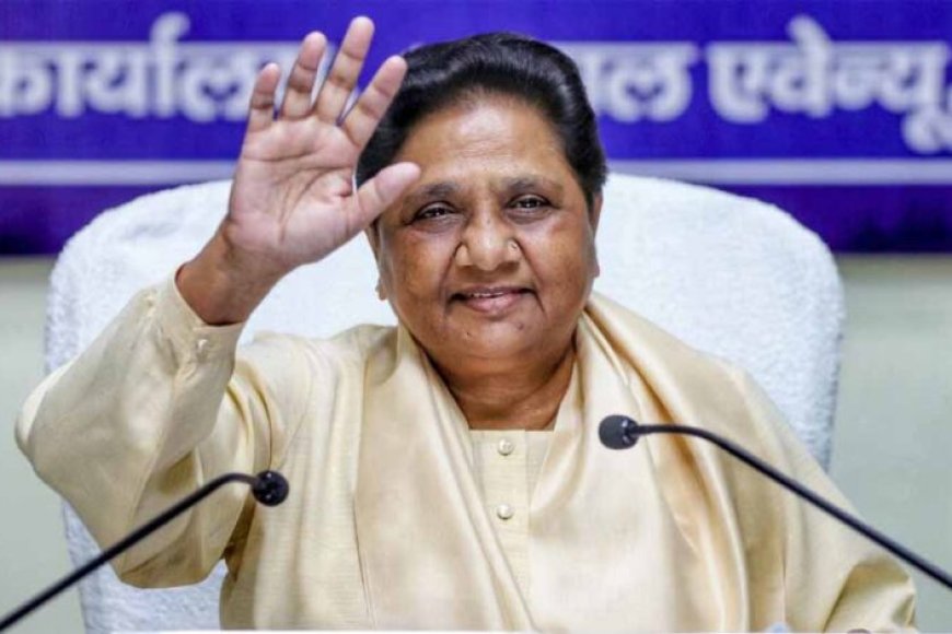 बसपा-किसी-गठबंधन-में-नहीं,-पार्टी-की-छवि-बिगाड़ने-की-हो-रही-साजिश-:-मायावती