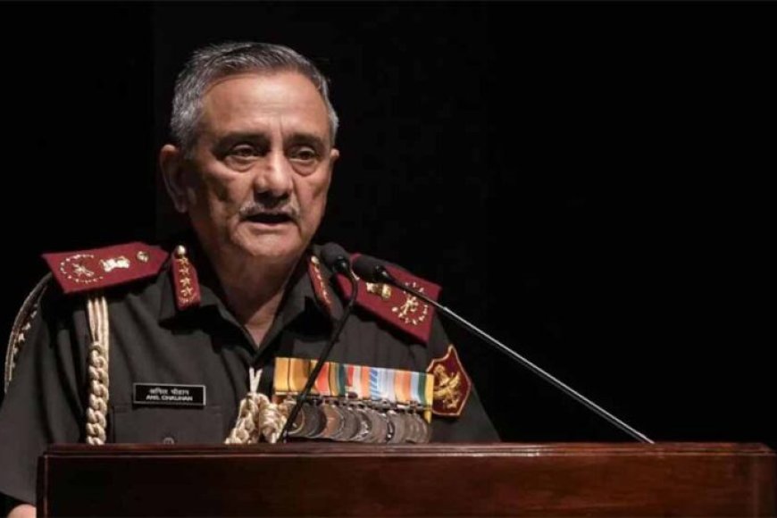 सीडीएस-जनरल-अनिल-चौहान-का-अलर्ट:-पाक-हमले-की-आशंका,-सेना-24×7-रहे-सतर्क