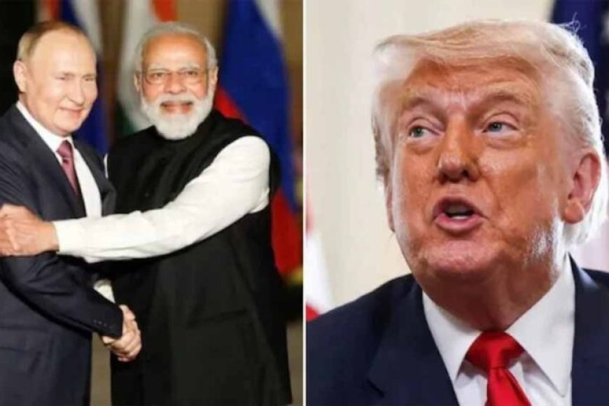 भारत-ने-ट्रंप-को-दिया-करारा-जवाब:-रूस-के-साथ-रणनीतिक-साझेदारी-पर-कायम-रहेगा-भरोसा