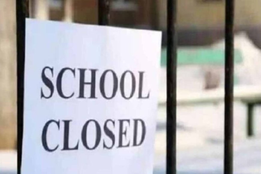 up-में-भारी-बारिश-के-कहर-को-देखते-हुए-लिया-गया-फैसला,-फिर-बढ़ीं-स्कूलों-की-छुट्टियां!