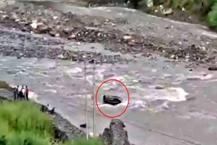 शिमला-में-भीषण-हादसा:-पब्बर-नदी-में-समाई-कार,-तीन-युवकों-की-मौके-पर-मौत