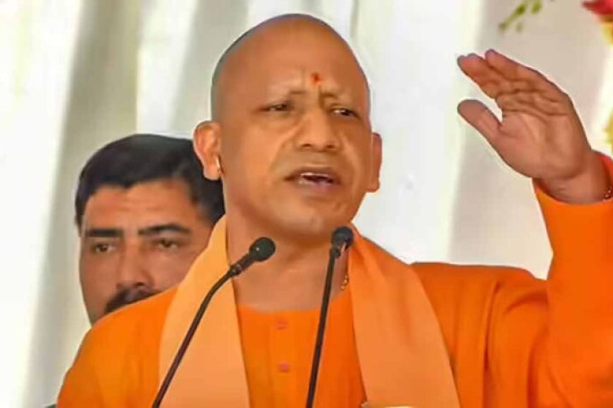 अधिकारियों-की-लापरवाही-पर-cm-योगी-सख्त:-‘मंडलवार-संवाद’-से-होगी-सीधी-निगरानी